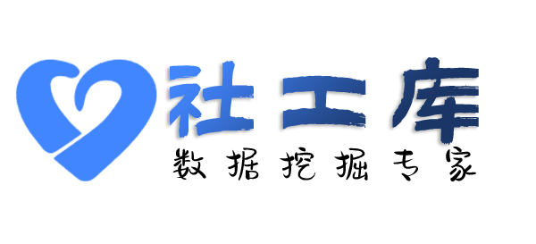 哪家网址可查女朋友是否出轨